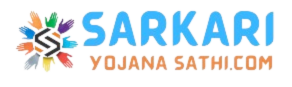 SARKARI YOJANA SATHI